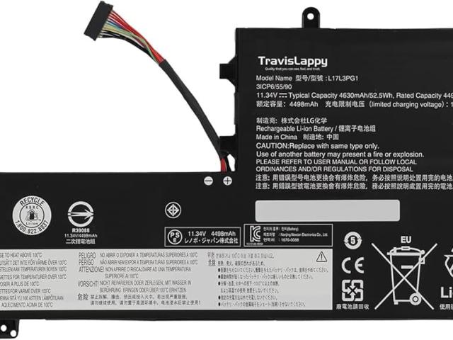Lenovo Laptop Battery L17C3PG2 Price in Coimbatore