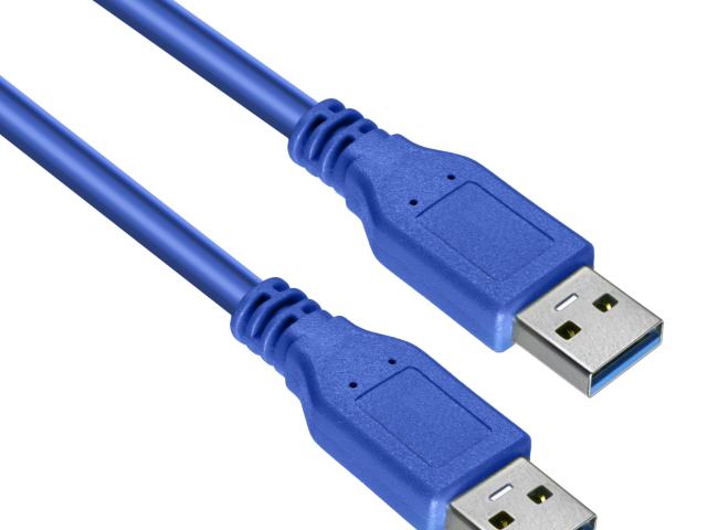 USB Cable 3.0 Male Male 5 Mtr Price in coimbatore
