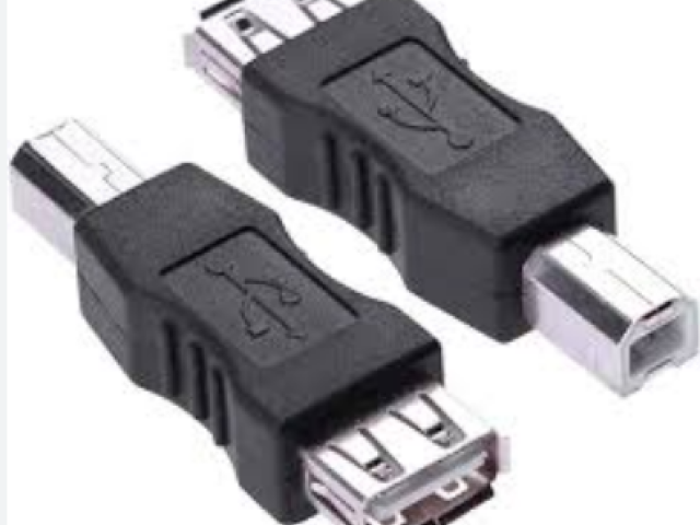 USB to Printer Converter  Price in Coimbatore